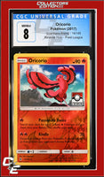 Guardians Rising Oricorio 14/145 Reverse Holo Pokemon League CGC 8
