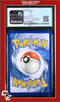 Guardians Rising Oricorio 14/145 Reverse Holo Pokemon League CGC 8
