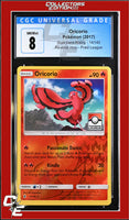 Guardians Rising Oricorio 14/145 Reverse Holo Pokemon League CGC 8
