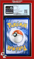 Guardians Rising Oricorio 14/145 Reverse Holo Pokemon League CGC 8.5
