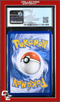 Guardians Rising Oricorio 14/145 Reverse Holo Pokemon League CGC 9
