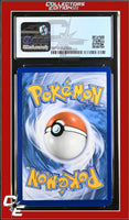 Guardians Rising Oricorio 14/145 Reverse Holo Pokemon League CGC 8.5
