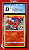 Guardians Rising Oricorio 14/145 Reverse Holo Pokemon League CGC 8.5
