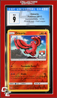 Guardians Rising Oricorio 14/145 Reverse Holo Pokemon League CGC 9
