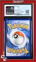 Guardians Rising Oricorio 14/145 Reverse Holo Pokemon League CGC 8.5
