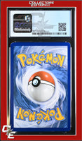 Guardians Rising Oricorio 14/145 Reverse Holo Pokemon League CGC 8
