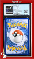 Guardians Rising Oricorio 14/145 Reverse Holo Pokemon League CGC 8
