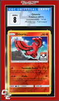 Guardians Rising Oricorio 14/145 Reverse Holo Pokemon League CGC 8
