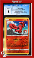 Guardians Rising Oricorio 14/145 Reverse Holo Pokemon League CGC 8
