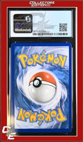 Guardians Rising Oricorio 14/145 Reverse Holo Pokemon League CGC 8.5
