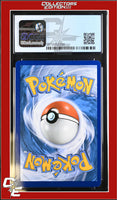 Guardians Rising Oricorio 14/145 Reverse Holo Pokemon League CGC 9
