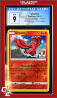 Guardians Rising Oricorio 14/145 Reverse Holo Pokemon League CGC 9
