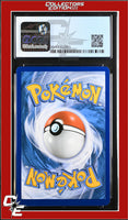 Guardians Rising Oricorio 14/145 Reverse Holo Pokemon League CGC 8.5
