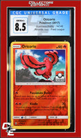 Guardians Rising Oricorio 14/145 Reverse Holo Pokemon League CGC 8.5
