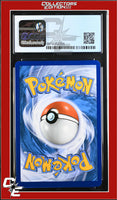 Guardians Rising Oricorio 14/145 Reverse Holo Pokemon League CGC 9
