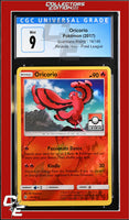 Guardians Rising Oricorio 14/145 Reverse Holo Pokemon League CGC 9
