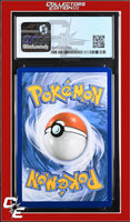 Guardians Rising Oricorio 14/145 Reverse Holo Pokemon League CGC 9
