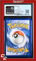 Guardians Rising Oricorio 14/145 Reverse Holo Pokemon League CGC 9
