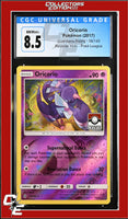 Guardians Rising Oricorio 56/145 Reverse Holo Pokemon League CGC 8.5
