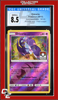 Guardians Rising Oricorio 56/145 Reverse Holo Pokemon League CGC 8.5
