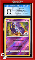 Guardians Rising Oricorio 56/145 Reverse Holo Pokemon League CGC 8.5
