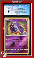 Guardians Rising Oricorio 56/145 Reverse Holo Pokemon League CGC 9
