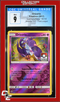 Guardians Rising Oricorio 56/145 Reverse Holo Pokemon League CGC 9
