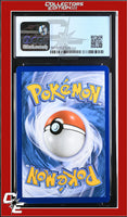 Guardians Rising Oricorio 56/145 Reverse Holo Pokemon League CGC 9
