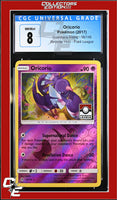 Guardians Rising Oricorio 56/145 Reverse Holo Pokemon League CGC 8
