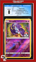 Guardians Rising Oricorio 56/145 Reverse Holo Pokemon League CGC 8
