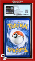 Guardians Rising Oricorio 56/145 Reverse Holo Pokemon League CGC 8.5
