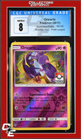 Guardians Rising Oricorio 56/145 Reverse Holo Pokemon League CGC 8
