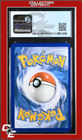 Guardians Rising Oricorio 56/145 Reverse Holo Pokemon League CGC 8.5
