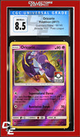 Guardians Rising Oricorio 56/145 Reverse Holo Pokemon League CGC 8.5
