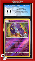 Guardians Rising Oricorio 56/145 Reverse Holo Pokemon League CGC 8.5
