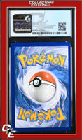 Guardians Rising Oricorio 56/145 Reverse Holo Pokemon League CGC 9
