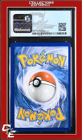 Guardians Rising Oricorio 56/145 Reverse Holo Pokemon League CGC 8.5
