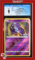 Guardians Rising Oricorio 56/145 Reverse Holo Pokemon League CGC 9
