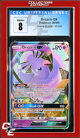 Cosmic Eclipse Oricorio GX 95/236 CGC 8
