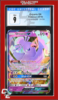 Cosmic Eclipse Oricorio GX 95/236 CGC 9
