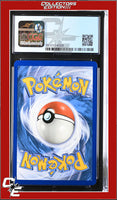 SWSH Black Star Promo Meowth V Meowth VMAX Special Collection SWSH004 CGC 9
