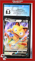 SWSH Black Star Promo Meowth V Meowth VMAX Special Collection SWSH004 CGC 8.5
