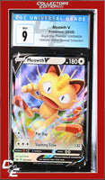 SWSH Black Star Promo Meowth V Meowth VMAX Special Collection SWSH004 CGC 9
