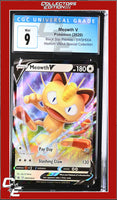 SWSH Black Star Promo Meowth V Meowth VMAX Special Collection SWSH004 CGC 9
