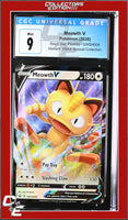 SWSH Black Star Promo Meowth V Meowth VMAX Special Collection SWSH004 CGC 9
