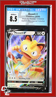 SWSH Black Star Promo Meowth V Meowth VMAX Special Collection SWSH004 CGC 8.5
