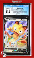SWSH Black Star Promo Meowth V Meowth VMAX Special Collection SWSH004 CGC 8.5
