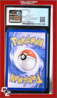 BW Black Star Promo N BW100 Reverse Holo Pokemon League CGC 8.5
