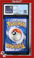 SWSH Black Star Promo Noctowl Cosmos Holo Rebel Clash Blister SWSH027 CGC 7.5
