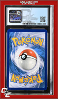 SWSH Black Star Promo Noctowl Cosmos Holo Rebel Clash Blister SWSH027 CGC 8
